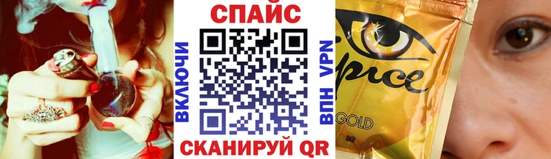 Бутират Butirat Морозовск
