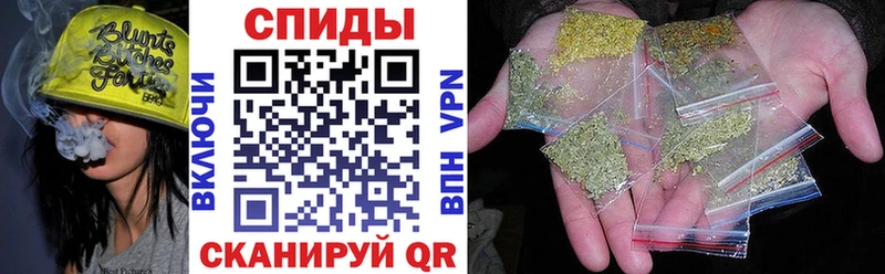Бутират вода  Морозовск 