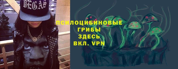 COCAINE Пересвет