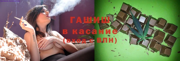 COCAINE Пересвет