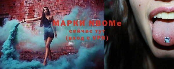 мефедрон VHQ Алзамай