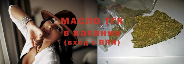 мефедрон VHQ Алзамай