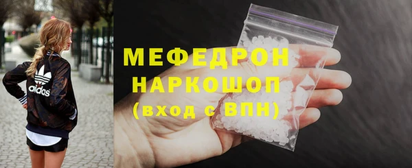 MDMA Пестово