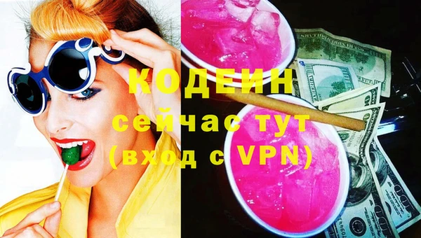 MDMA Пестово