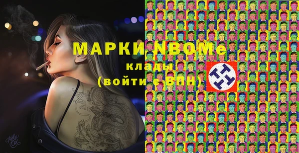 мефедрон VHQ Алзамай