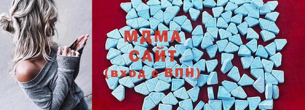экстази Алексеевка