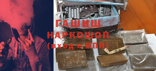 круглые Переславль-Залесский