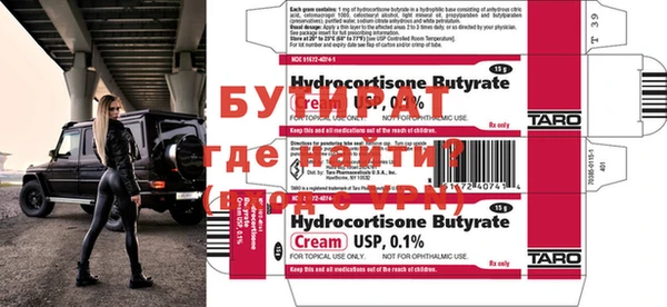 круглые Переславль-Залесский