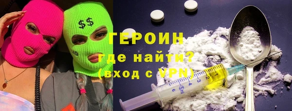 мет Алексин