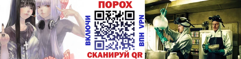 Первитин Декстрометамфетамин 99.9%  Морозовск 