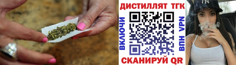 Дистиллят ТГК гашишное масло  Морозовск 
